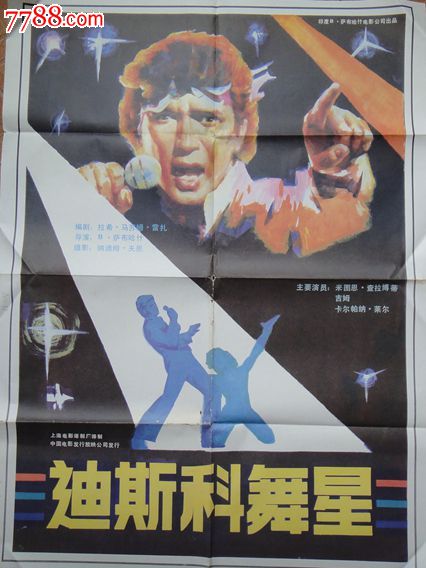 安第列斯-圭亚那大学毕业证办理